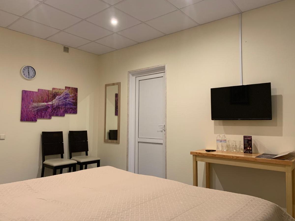 Viktoria Park Hotel Bucza Zewnętrze zdjęcie